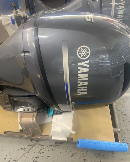 Yamaha 30-90HP Range
