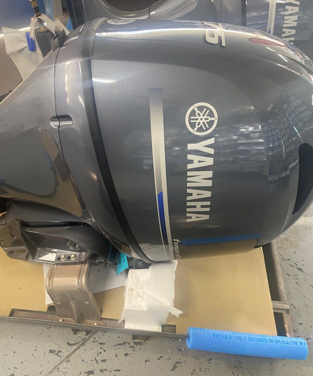 Yamaha 30-90HP Range