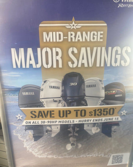 Yamaha 30-90HP Range